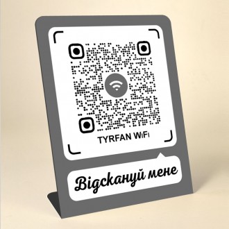 Табличка на стіл Qr-код для оплат і відгуків інсталізитка на стіл для кафе, сало. . фото 12 Табличка на стіл Qr-код для оплат і відгуків інсталізитка на стіл для кафе, сало. . фото 12
