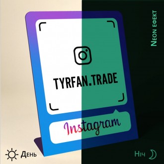 Табличка на стіл Qr-код для оплат і відгуків інсталізитка на стіл для кафе, сало. . фото 29 Табличка на стіл Qr-код для оплат і відгуків інсталізитка на стіл для кафе, сало. . фото 29