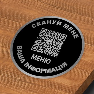 Фішки жетони на стіл меню з QR кодом для кафе та ресторанів, барів фастфуду або . . фото 4