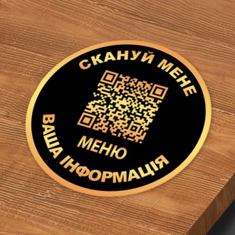 Настільна табличка з qr-кодом для меню ресторану. . фото 3 Настільна табличка з qr-кодом для меню ресторану
Металева табличка на стіл з QR . . фото 3