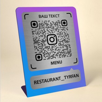 Qr-меню на металі з підставкою на стіл. . фото 3 Qr-меню на металі з підставкою на стіл
Металева табличка на стіл з QR Code меню . . фото 3