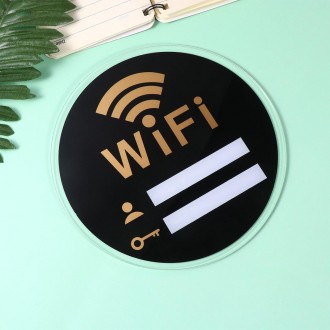 Металевий знак — настінна вивіска табличка кругла покриття пароль Wi-Fi. . фото 6 Металевий знак — настінна вивіска табличка кругла покриття пароль Wi-Fi
Цей прод. . фото 6