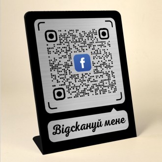 Табличка на стіл Qr-код Приват Банк + Qr-код Моно Банк подвійна. . фото 15 Табличка на стіл Qr-код Приват Банк + Qr-код Моно Банк подвійна
матеріал метал
р. . фото 15