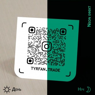 Табличка на стіл Qr-код Приват Банк + Qr-код Моно Банк подвійна. . фото 11 Табличка на стіл Qr-код Приват Банк + Qr-код Моно Банк подвійна
матеріал метал
р. . фото 11