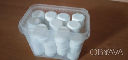 Хiмія для басейнів MultiTab 4 в 1- 20 и 200 г грамм таблетки