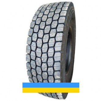 315/70 R22.5 Aufine SMART ADR8 154/150L Ведуча шина. Львов. фото 1 315/70 R22.5 Aufine SMART ADR8 154/150L Ведуча шина. Львов. фото 1