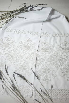 
Украинский свадебный рушник.
 Вышивка крестиком.
Размер 150*31 см 
Материал:габ. . фото 5