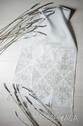
Украинский свадебный рушник.
 Вышивка гладью.
Размер 180*31 см 
Материал:габард. . фото 1