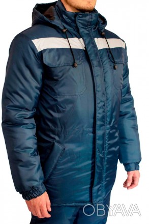 Куртка рабочая утепленная FreeWork Эксперт синяя S 44-46/3-4 (Sp000052645)