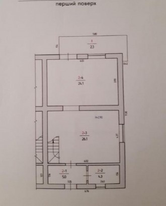 
 19594 Продается новый дуплекс в центре Червоного Хутора.Участок 2.5 сотки. В д. . фото 11