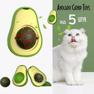 
Кулька котячої м'яти TOYS avocado Заказ от 5 штук.
Іграшка з котячою м'ятою/м'я. . фото 4