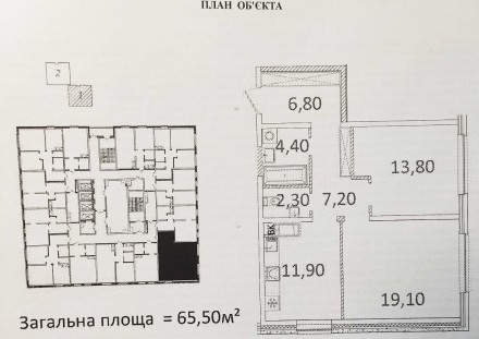 
 20451 Продажа двухкомнатной квартиры в жилом комплексе "Морская Резиденция" 
С. Аркадия. фото 6