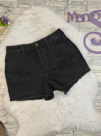 Женские джинсовые шорты Hollister чёрные рваные
Состояние: б/у, в отличном состо. . фото 1