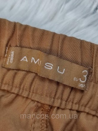 Женские брюки Amisu коричневого цвета с манжетами и с карманами 
Состояние: б/у,. . фото 8