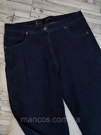Мужские джинсы Intown синие
Состояние: новые 
Производитель: Intown
Размер: XXL . . фото 3