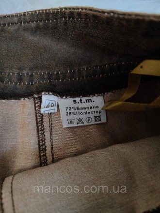 Женская юбка S.T.M коричневая 
Состояние: б/у, в отличном состоянии
Производител. . фото 8
