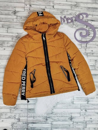Детская стёганая куртка оранжевая для девочки еврозима 
Состояние: б/у, в отличн. . фото 2