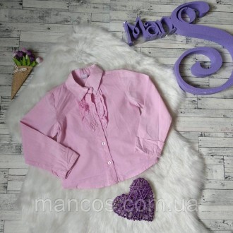 Блузка на девочку розовая
в идеальном состоянии
Размер 3-4 года, рост 104 см
Зам. . фото 2
