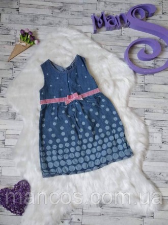 Джинсовое платье сарафан на девочку синего цвета в горошек 
В идеальном состояни. . фото 2