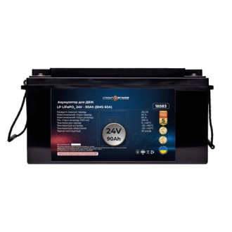 Аккумулятор для ИБП LogicPower LP LiFePO4 24V - 90 Ah (BMS 60A). Киев. фото 1 Аккумулятор для ИБП LogicPower LP LiFePO4 24V - 90 Ah (BMS 60A). Киев. фото 1