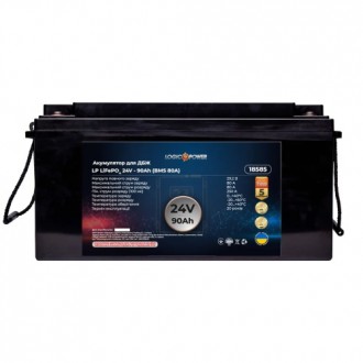 Аккумулятор для ИБП LogicPower LP LiFePO4 24V - 90 Ah (BMS 80A). Киев. фото 1 Аккумулятор для ИБП LogicPower LP LiFePO4 24V - 90 Ah (BMS 80A). Киев. фото 1