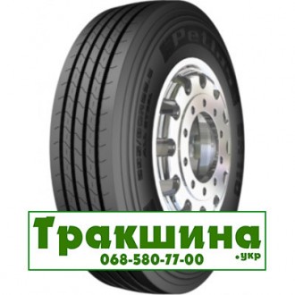 Petlas SH110 (рулева) 285/70 R19.5 146/144L. Київ. фото 1 Petlas SH110 (рулева) 285/70 R19.5 146/144L. Київ. фото 1