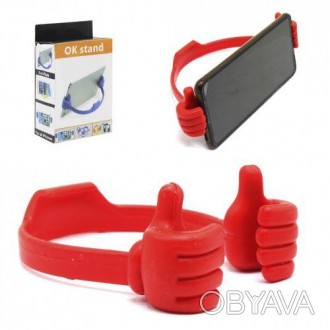 Держатель для смартфона