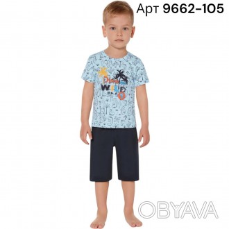 Летний домашний костюм для мальчика Baykar арт 9662-105 – это комфортная модель,. . фото 1