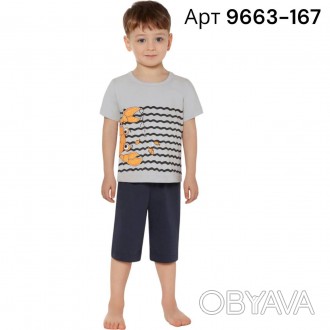 Піжама для хлопчика Baykar арт. 9663-167 - це комфортна модель, в якій немає зай. . фото 1
