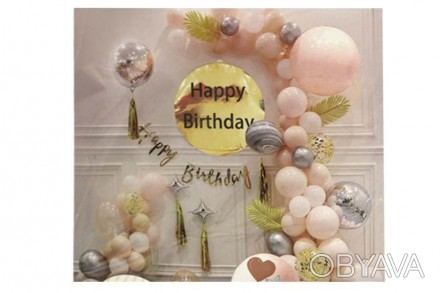 Декор до дня народження: банер, кульки, рожевий с золотом ООПТ T-8926
 
Набор де. . фото 1