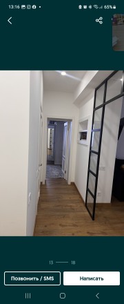 
 20667 Продам 2-х комнатную квартиру в ЖК «Зеленый мыс»
Общая площадь 80 кв.м. . . фото 14