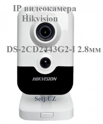 Основне призначення камери відеоспостереження Hikvision DS-2CD2443G2-I 2,8 мм  д. . фото 4