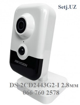 Основне призначення камери відеоспостереження Hikvision DS-2CD2443G2-I 2,8 мм  д. . фото 5