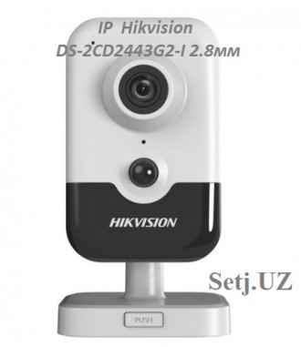 Основне призначення камери відеоспостереження Hikvision DS-2CD2443G2-I 2,8 мм  д. . фото 3