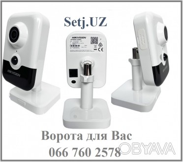 Основне призначення камери відеоспостереження Hikvision DS-2CD2443G2-I 2,8 мм  д. . фото 1