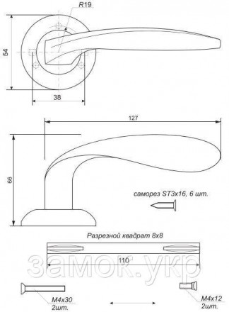 Ручка на розетке APECS H-0809-A-GRF Megapolis "Beijin" графит (Китай) 
	Размер с. . фото 3