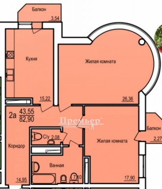 Продам квартиру в Одесі, жк Співаючий фонтан , 85.5 кв м. Квартира плюс два балк. Приморский. фото 7