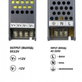 Блок живлення для світлодіодних стрічок DC12 150W BPU-150 12,5А - пристрій харчу. . фото 5