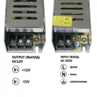 Блок питания 60 Вт OEM DC12 60W 5А STR-60 узкий – устройство питания которое пре. . фото 4