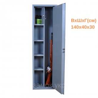 Сейф предназначен для хранения 3 единиц огнестрельного оружия до 1370 мм высотой. . фото 2