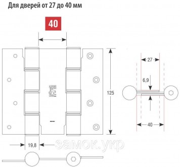 Барная петля для дверей Aldeghi Luigi 87AC125-40 125мм хром
 
87AC125-40 — униве. . фото 4