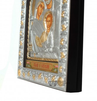 Серебряная икона "Святая Семья" под стеклом ( Греция )
Представленная Иконы "Свя. . фото 5