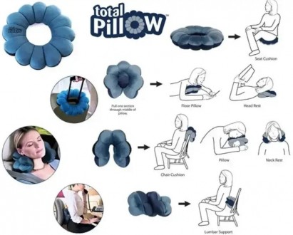 Универсальная подушка–трансформер Тотал Пиллоу - это не просто подушка, эт. . фото 3