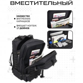 Туристический рюкзак трансформер 4 в 1 объемом 40 литров станет вашим надежным к. . фото 13