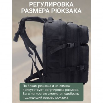 Туристический рюкзак трансформер 4 в 1 объемом 40 литров станет вашим надежным к. . фото 12