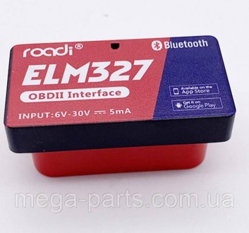 Автосканер ROADI останньої версії ELM327 V1.5 Bluetooth 4,0 для Android/IOS/PC OBD2 зчитувач кодів сканер. Київ. фото 1 Автосканер ROADI останньої версії ELM327 V1.5 Bluetooth 4,0 для Android/IOS/PC OBD2 зчитувач кодів сканер. Київ. фото 1