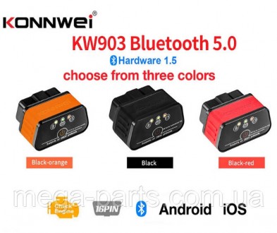 Автосканер Konnwei KW903 OBD2 Vgate iCar Pro ELM327 V1.5 pic18f25k80 Bluetooth 5.0 Apple IOS Android Windows. Київ. фото 1 Автосканер Konnwei KW903 OBD2 Vgate iCar Pro ELM327 V1.5 pic18f25k80 Bluetooth 5.0 Apple IOS Android Windows. Київ. фото 1