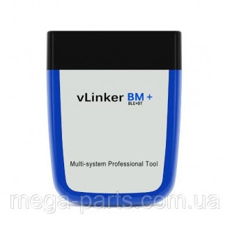 ДИАГНОСТИЧЕСКИЙ АВТОСКАНЕР Vgate vLinker BM+ ELM327 V2.2 BMW Bluetooth 4.0
Vgate. . фото 3