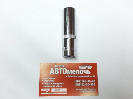 Головка на 15 мм 1/2" 6-ти гранная удлиненная Intertool. Лубны. фото 1 Головка на 15 мм 1/2" 6-ти гранная удлиненная Intertool. Лубны. фото 1