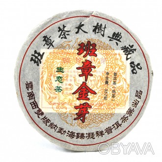 Китайский чай Laobanzhang Pu'er Золотой бутон, 357g (Блин/Лепешка), цена з